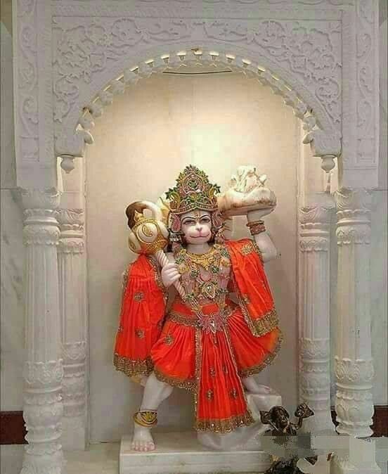 Hanuman Ji DP for Instagram