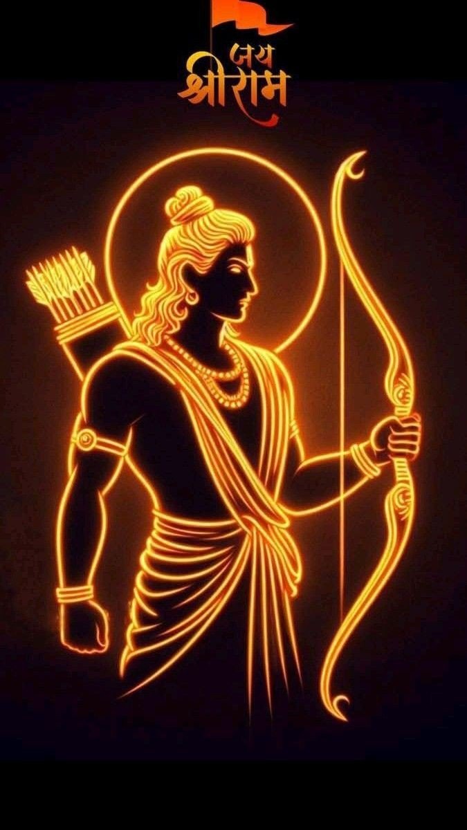 Jai Shree Ram DP full HD