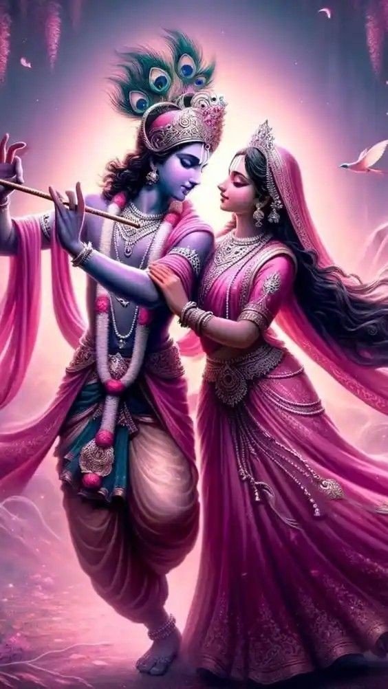 Radha Krishna aesthetic DP