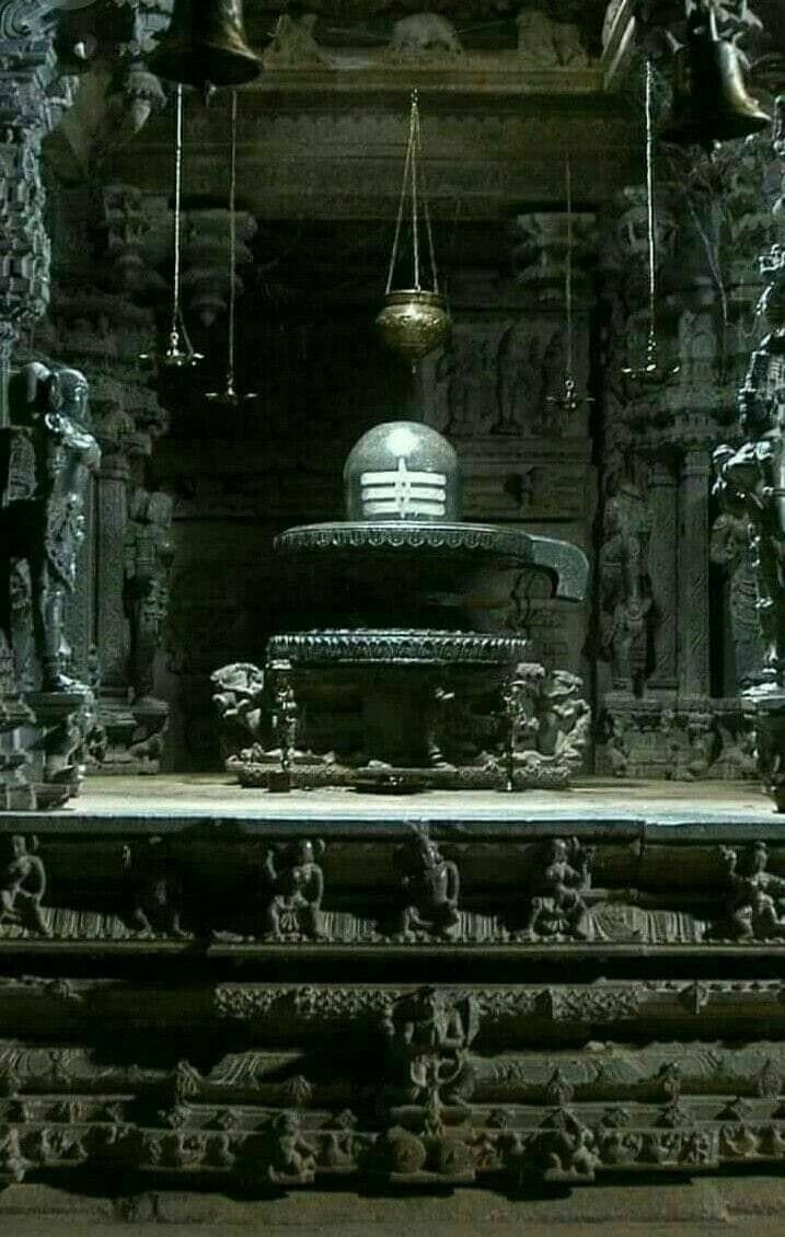 Shivling DP for Facebook