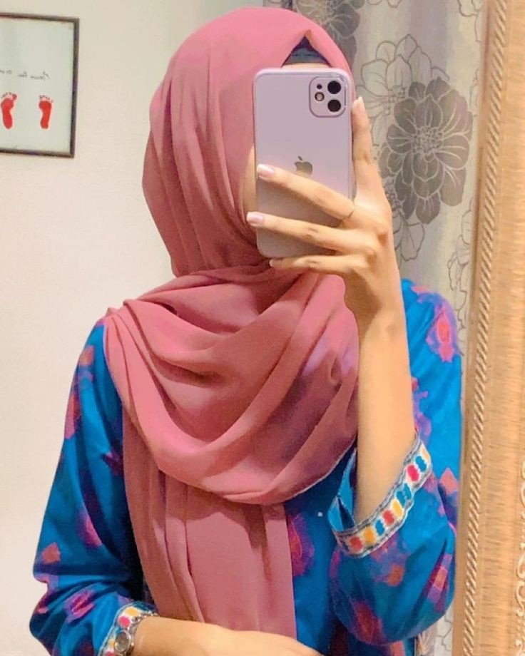 hijab girl selfie DP
